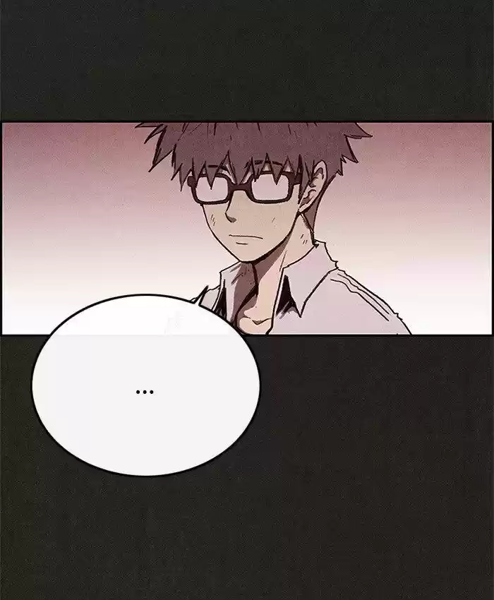 Home Sweet Home (KIM Carnby) ch.066