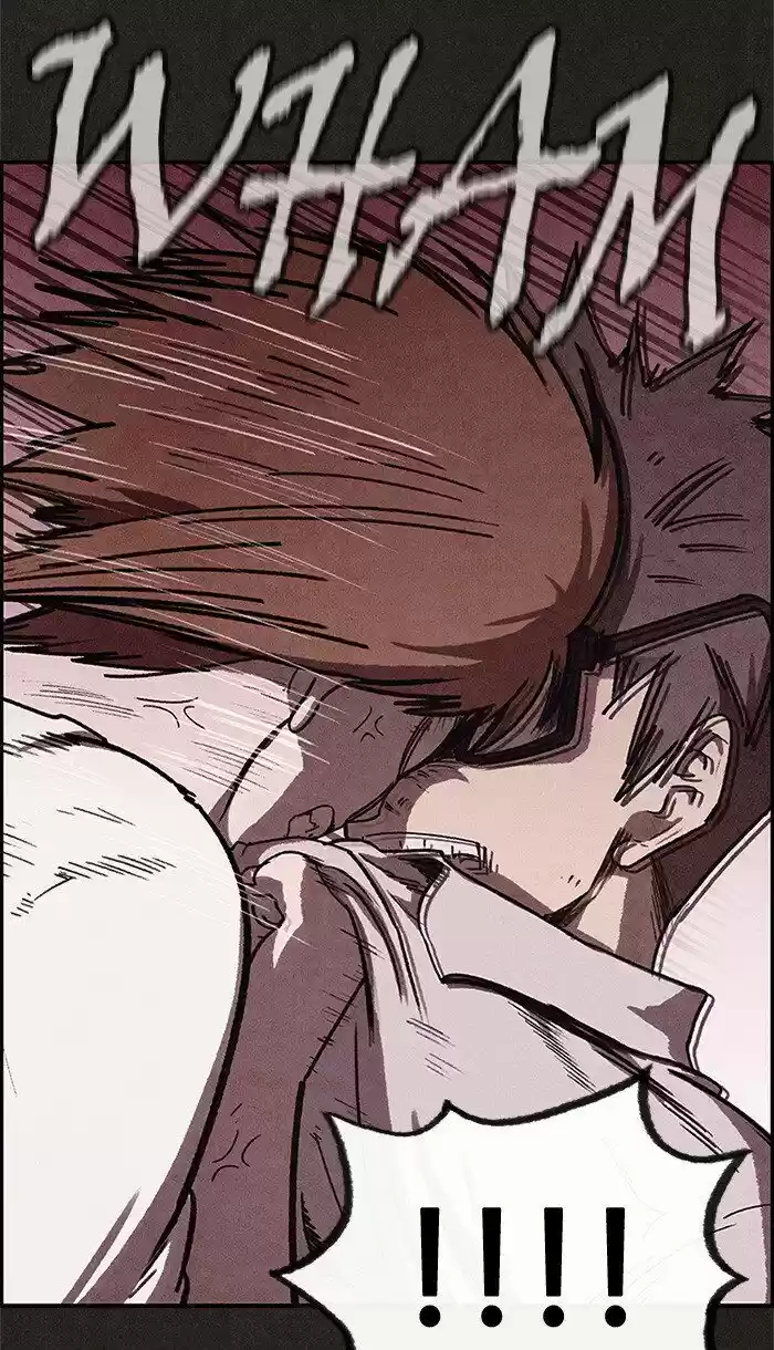 Home Sweet Home (KIM Carnby) ch.066