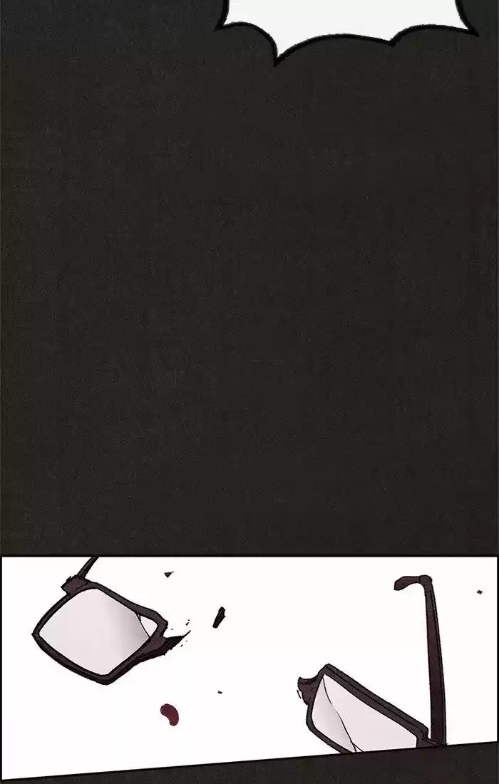 Home Sweet Home (KIM Carnby) ch.066