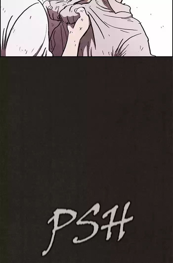 Home Sweet Home (KIM Carnby) ch.066