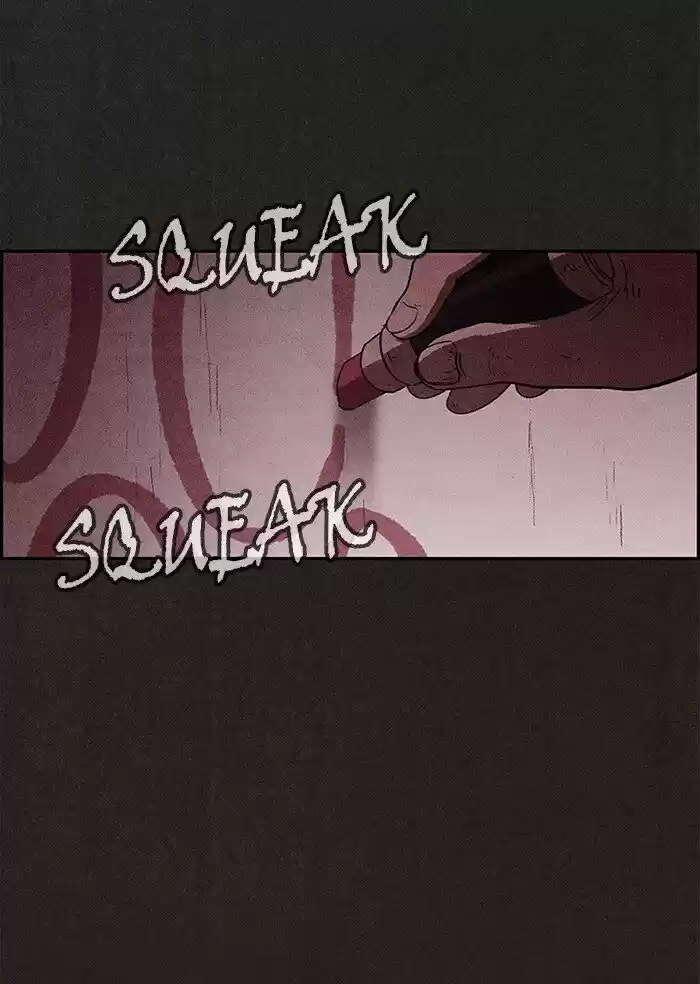 Home Sweet Home (KIM Carnby) ch.067