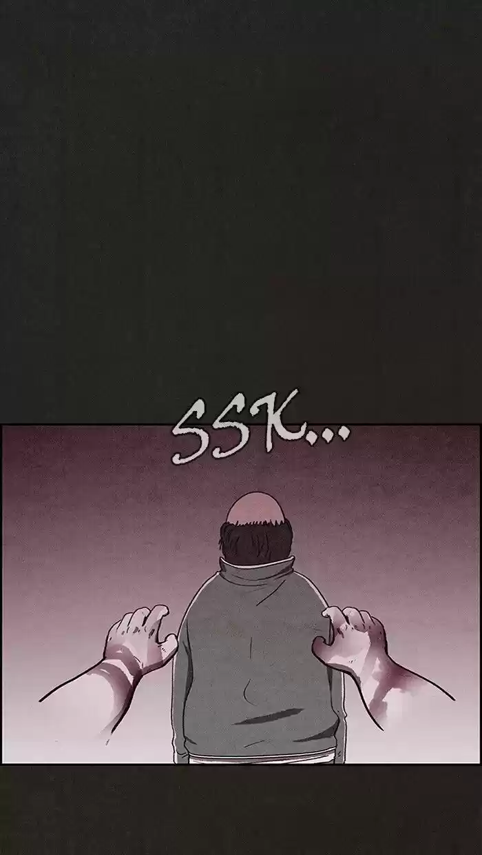 Home Sweet Home (KIM Carnby) ch.067