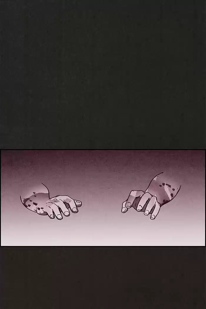 Home Sweet Home (KIM Carnby) ch.067