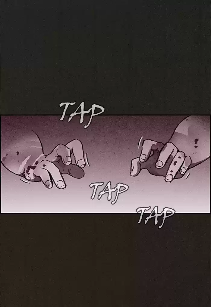 Home Sweet Home (KIM Carnby) ch.067