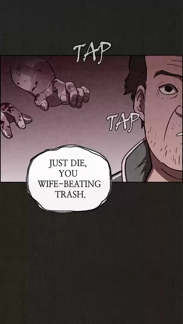 Home Sweet Home (KIM Carnby) ch.067