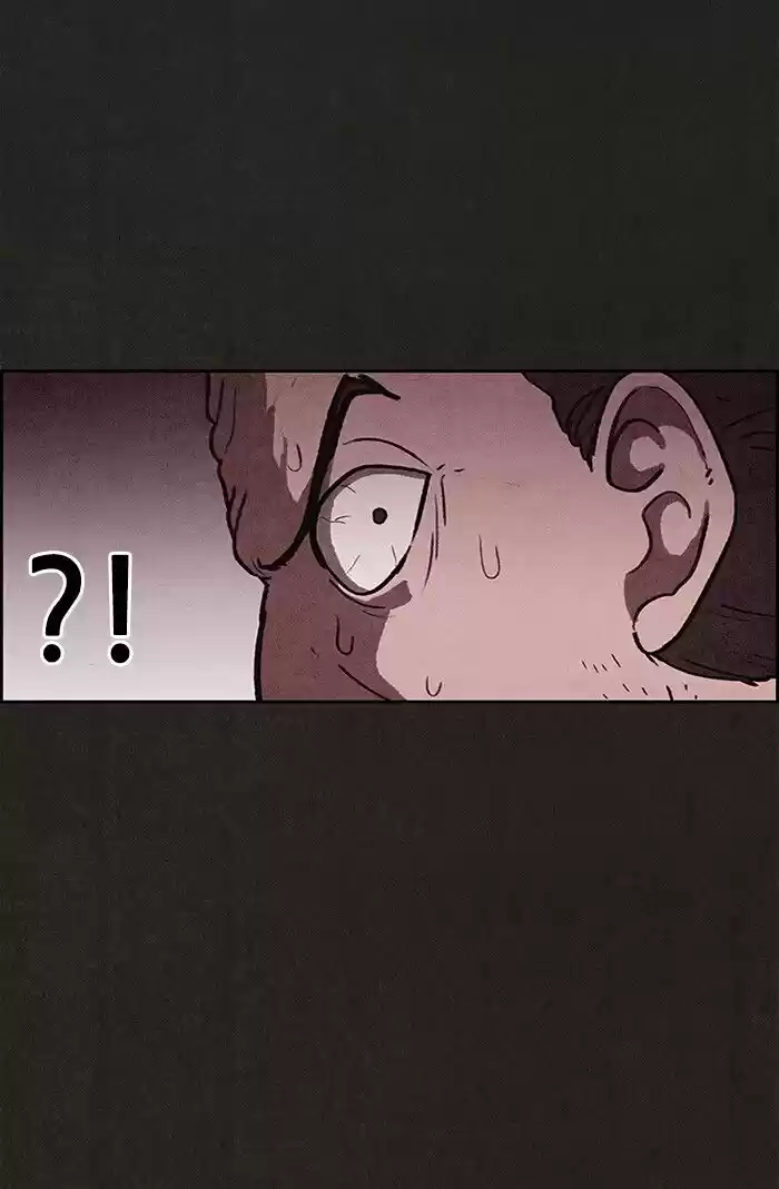 Home Sweet Home (KIM Carnby) ch.067