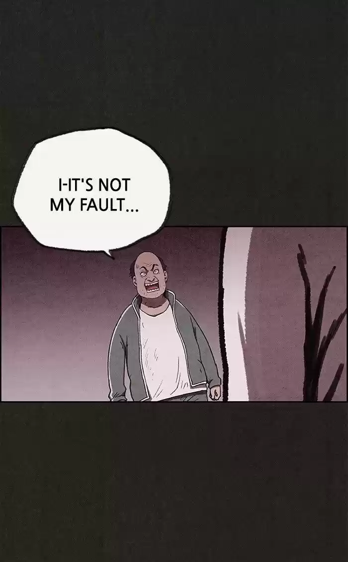 Home Sweet Home (KIM Carnby) ch.067