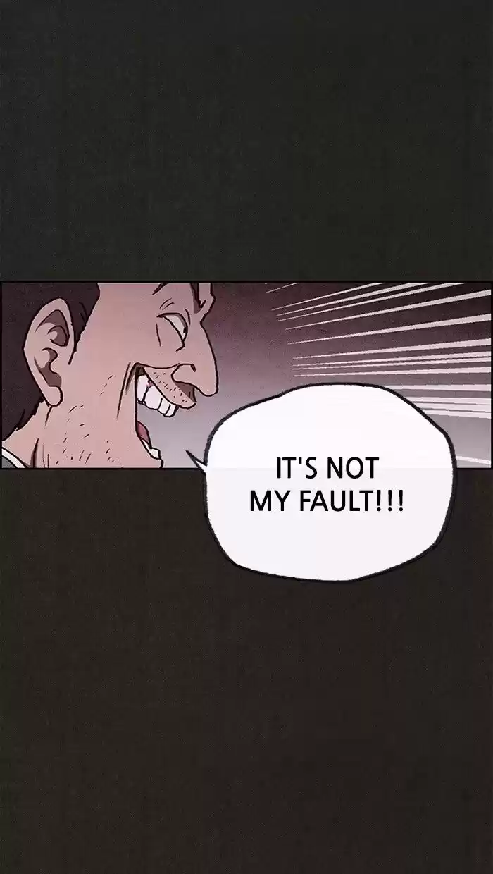 Home Sweet Home (KIM Carnby) ch.067