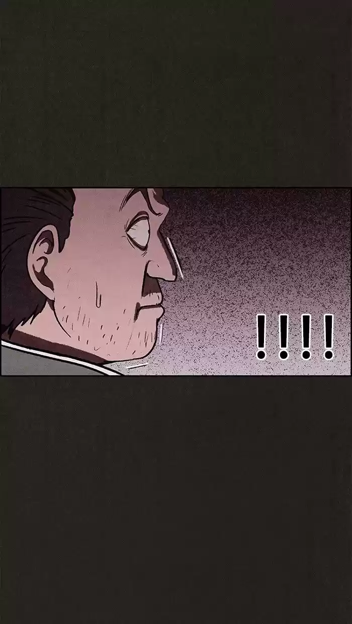 Home Sweet Home (KIM Carnby) ch.067