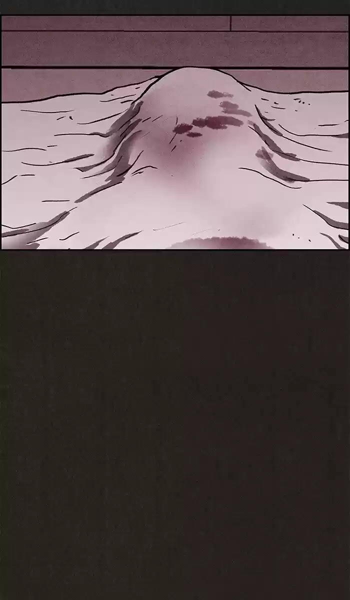 Home Sweet Home (KIM Carnby) ch.068