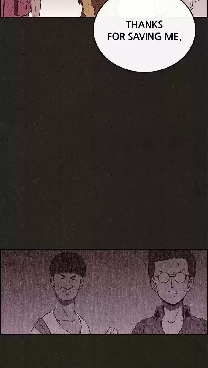 Home Sweet Home (KIM Carnby) ch.068