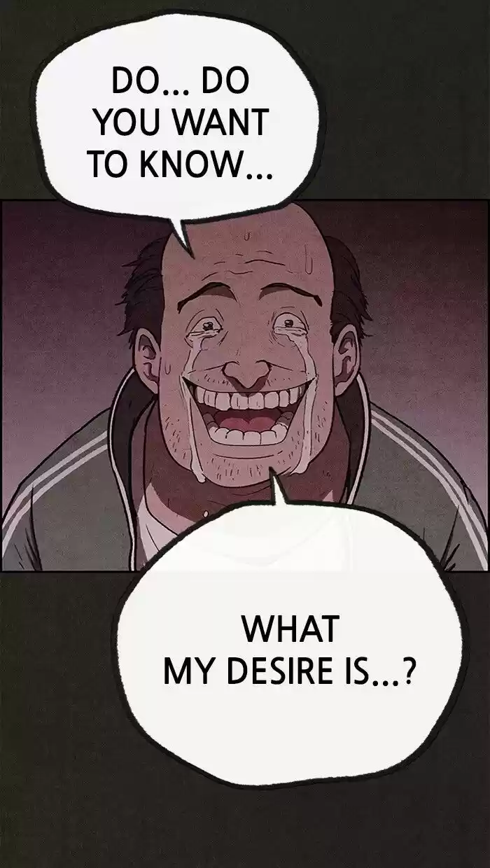 Home Sweet Home (KIM Carnby) ch.068