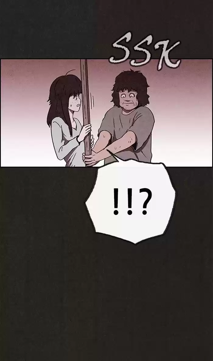 Home Sweet Home (KIM Carnby) ch.068