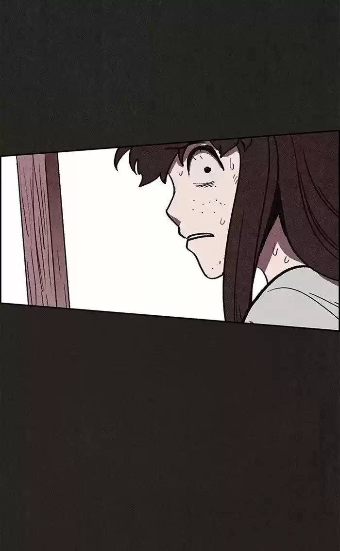 Home Sweet Home (KIM Carnby) ch.068