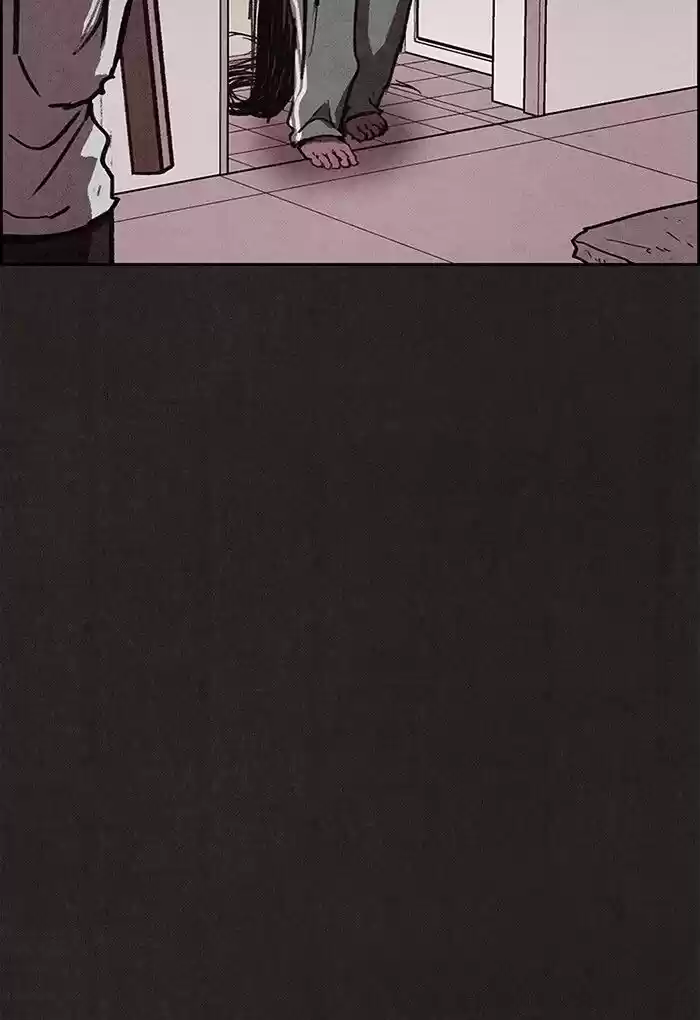 Home Sweet Home (KIM Carnby) ch.068