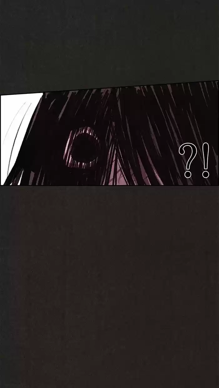 Home Sweet Home (KIM Carnby) ch.068