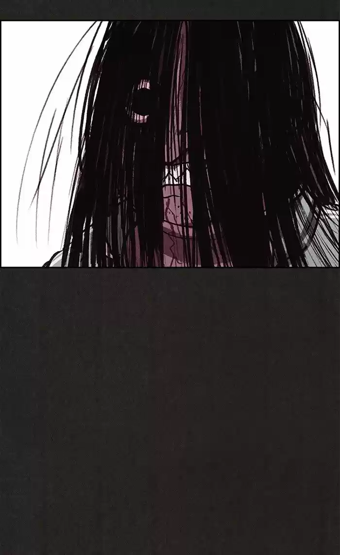 Home Sweet Home (KIM Carnby) ch.068