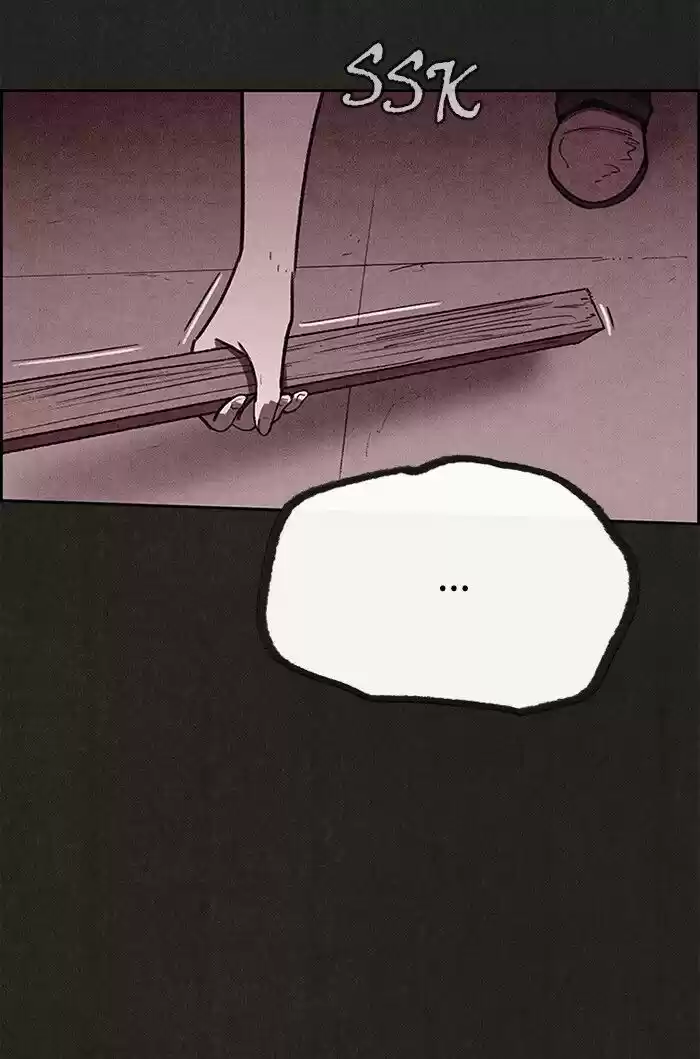 Home Sweet Home (KIM Carnby) ch.068