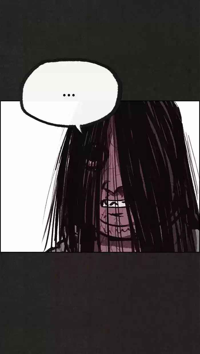 Home Sweet Home (KIM Carnby) ch.068