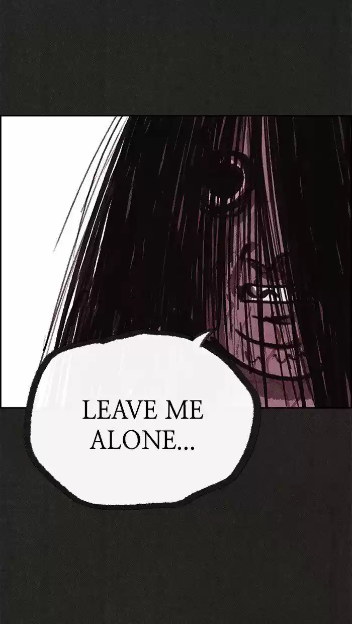 Home Sweet Home (KIM Carnby) ch.068