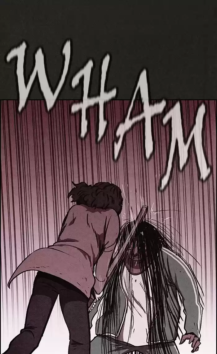 Home Sweet Home (KIM Carnby) ch.068