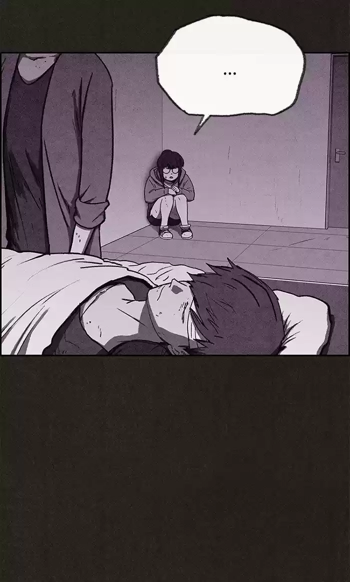 Home Sweet Home (KIM Carnby) ch.069