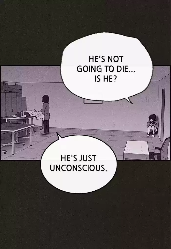 Home Sweet Home (KIM Carnby) ch.069