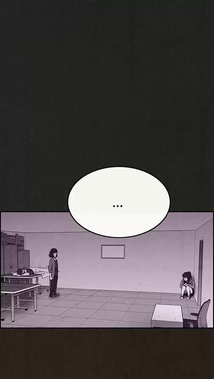 Home Sweet Home (KIM Carnby) ch.069