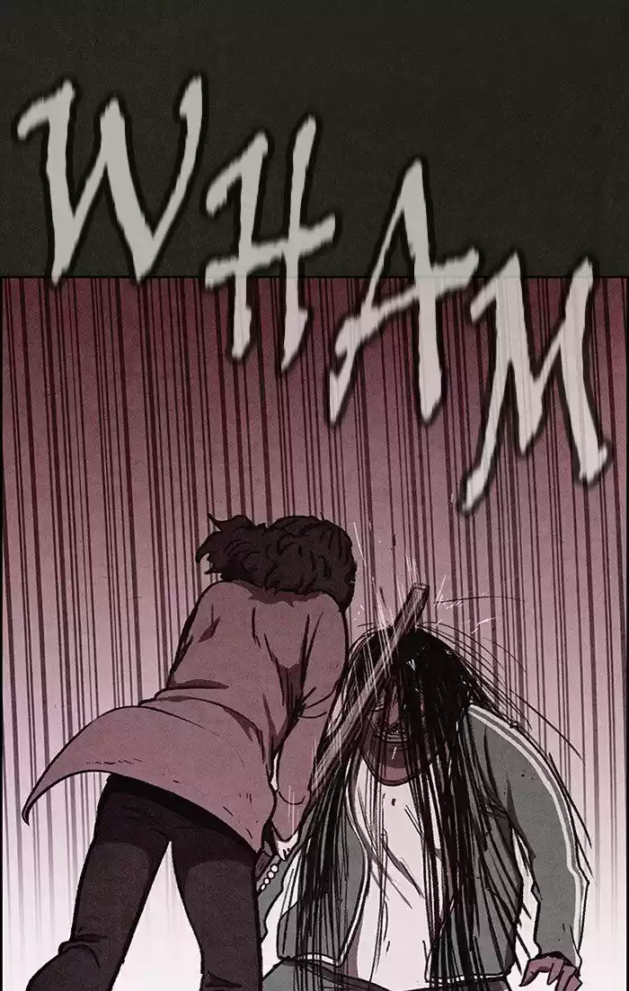 Home Sweet Home (KIM Carnby) ch.069