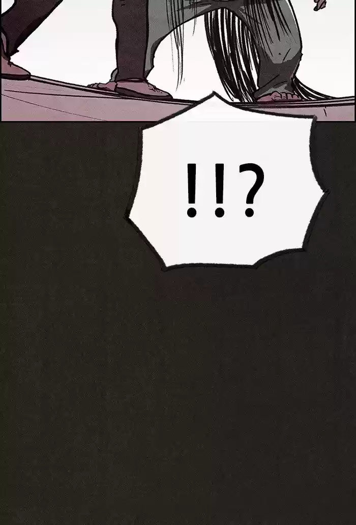 Home Sweet Home (KIM Carnby) ch.069