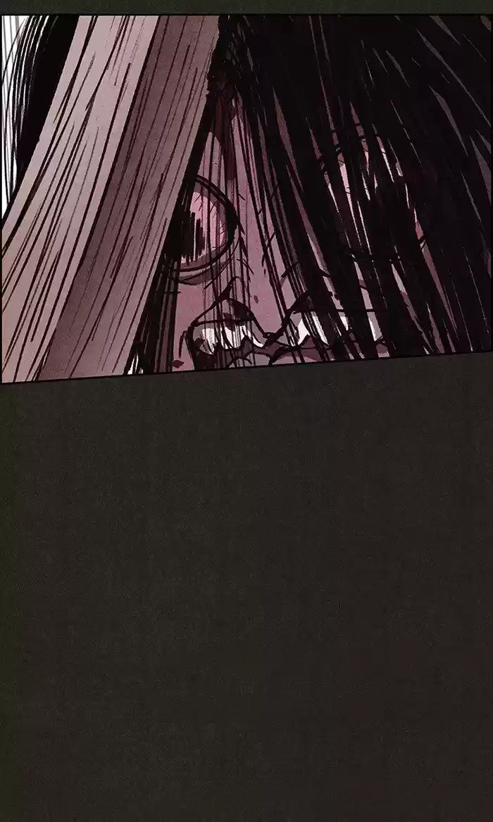 Home Sweet Home (KIM Carnby) ch.069