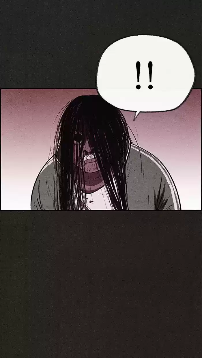 Home Sweet Home (KIM Carnby) ch.069