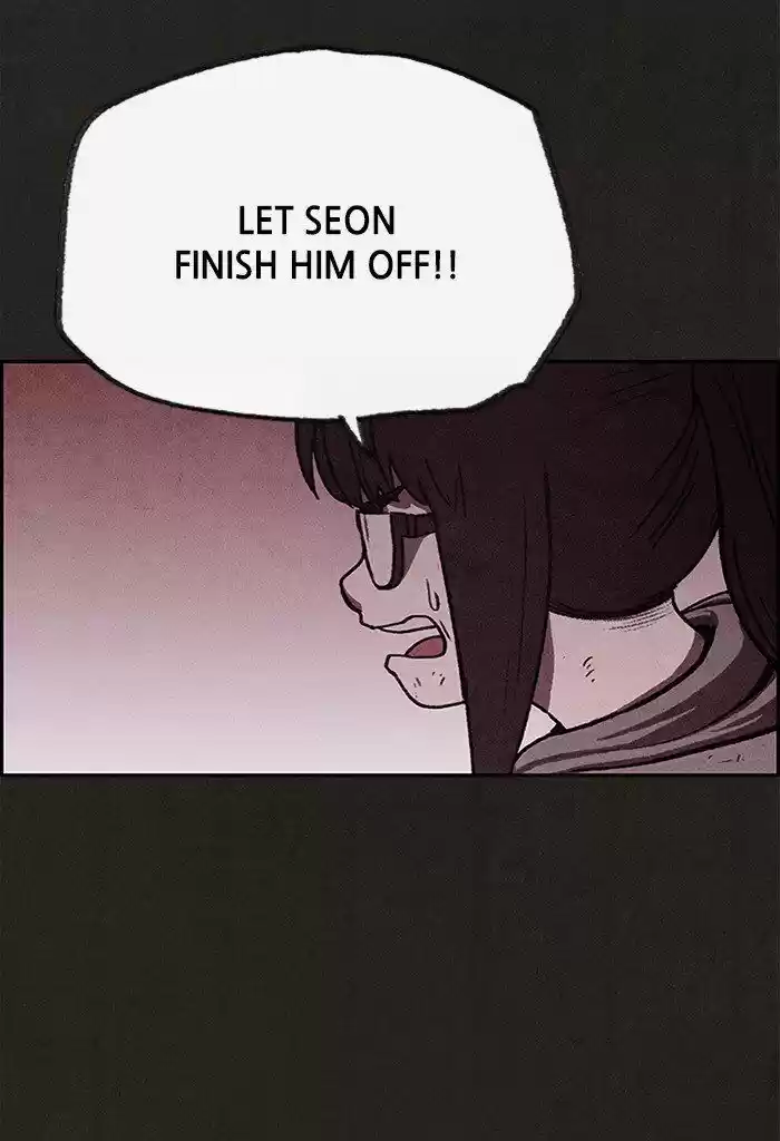 Home Sweet Home (KIM Carnby) ch.069