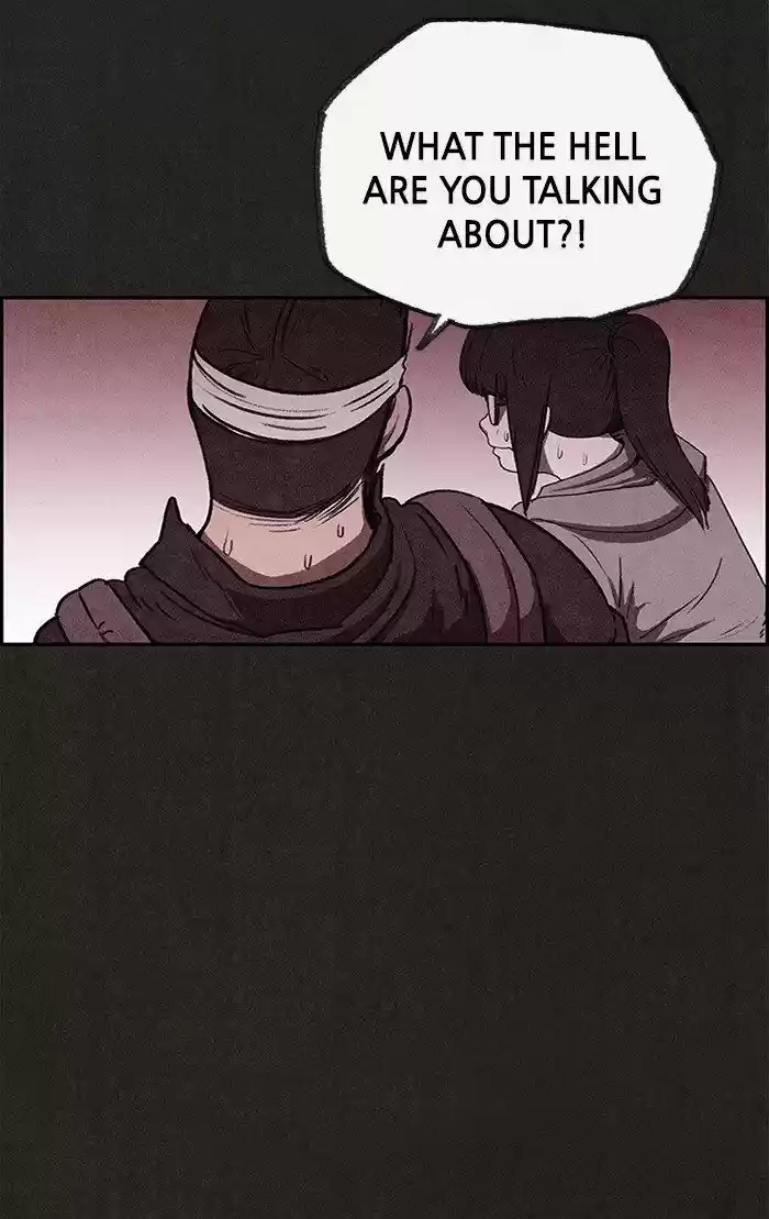 Home Sweet Home (KIM Carnby) ch.069