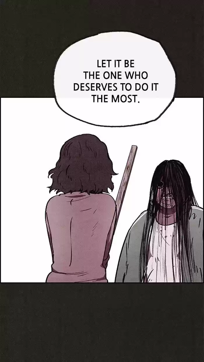 Home Sweet Home (KIM Carnby) ch.069