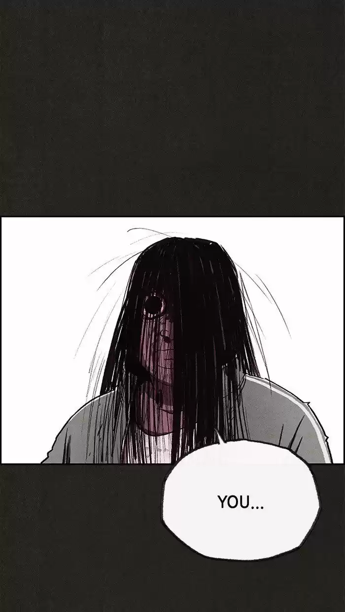 Home Sweet Home (KIM Carnby) ch.069