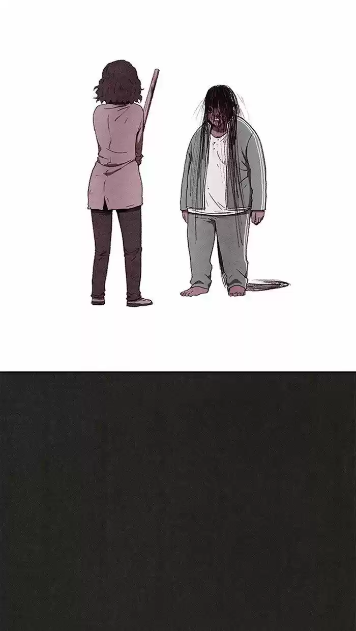 Home Sweet Home (KIM Carnby) ch.069