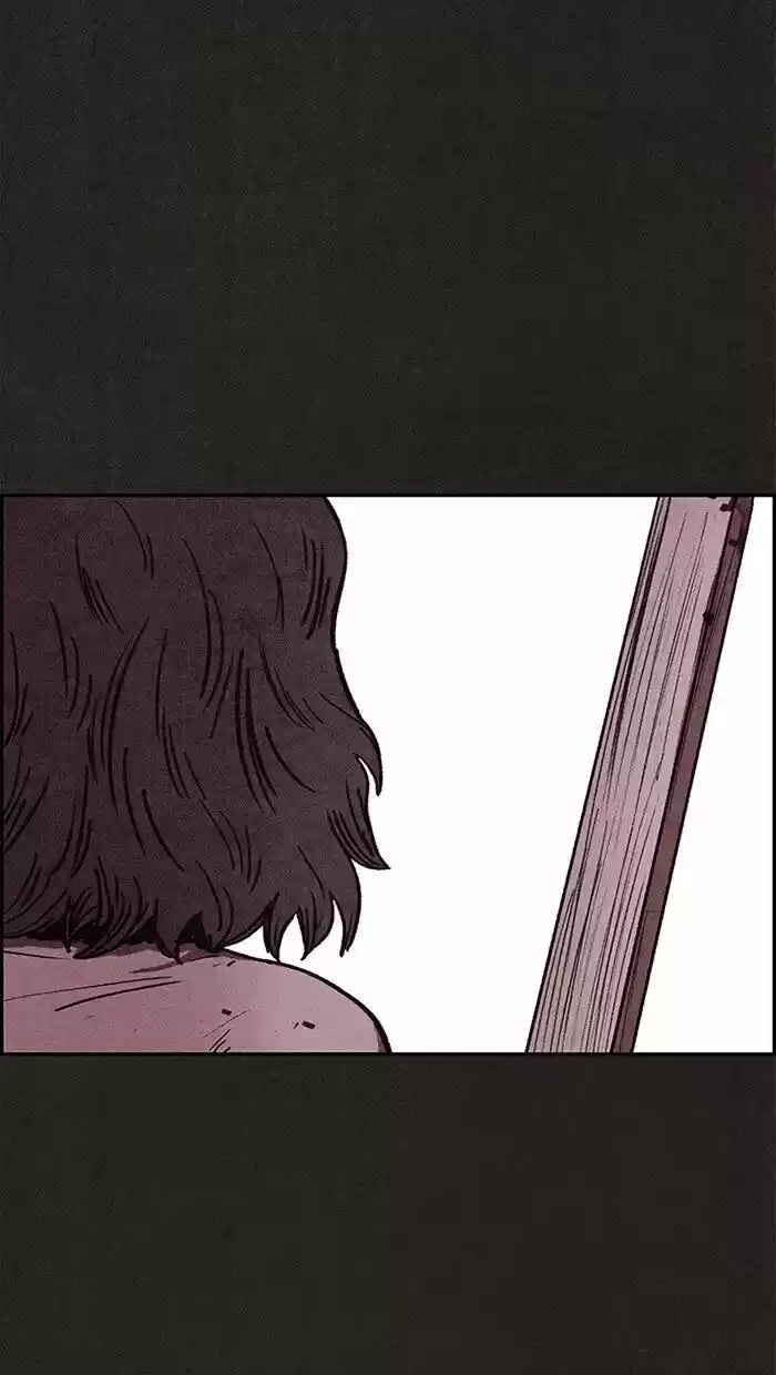 Home Sweet Home (KIM Carnby) ch.069