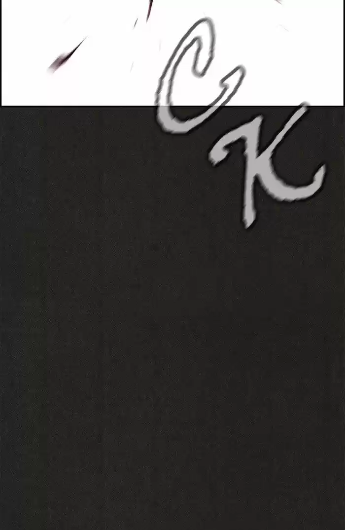 Home Sweet Home (KIM Carnby) ch.069