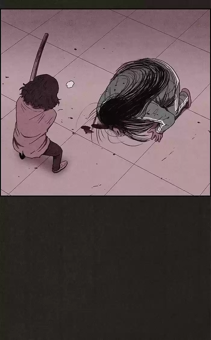 Home Sweet Home (KIM Carnby) ch.069