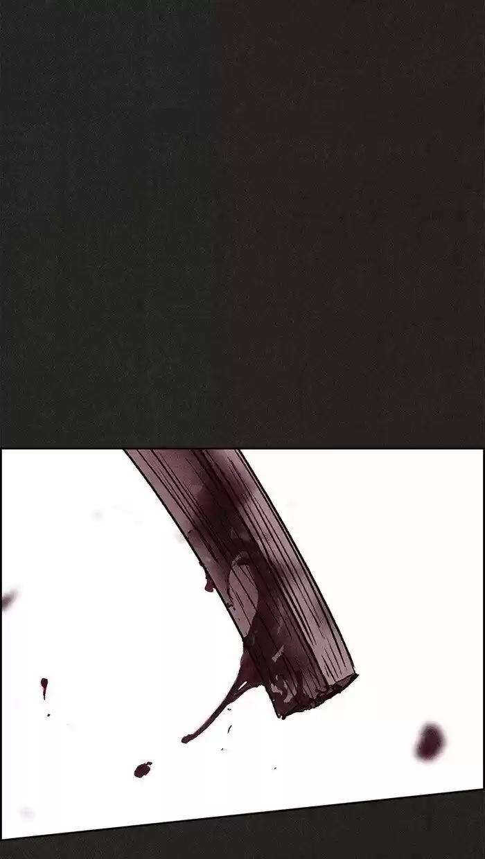 Home Sweet Home (KIM Carnby) ch.069