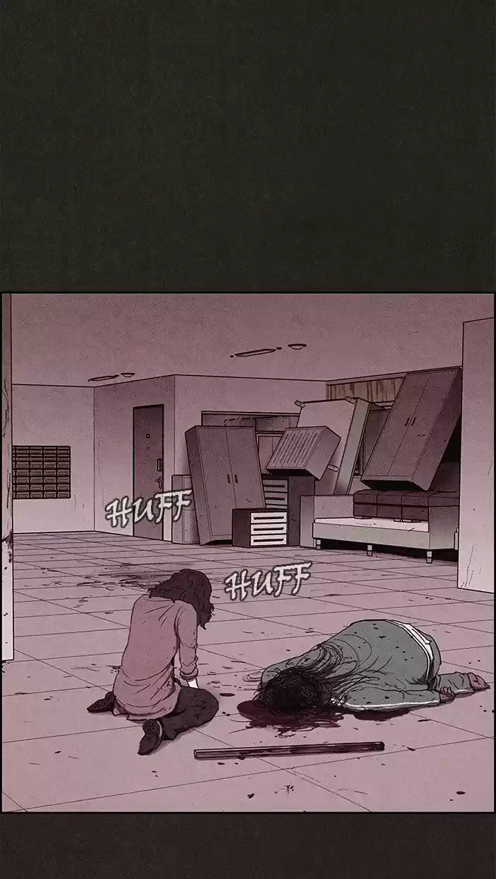 Home Sweet Home (KIM Carnby) ch.069