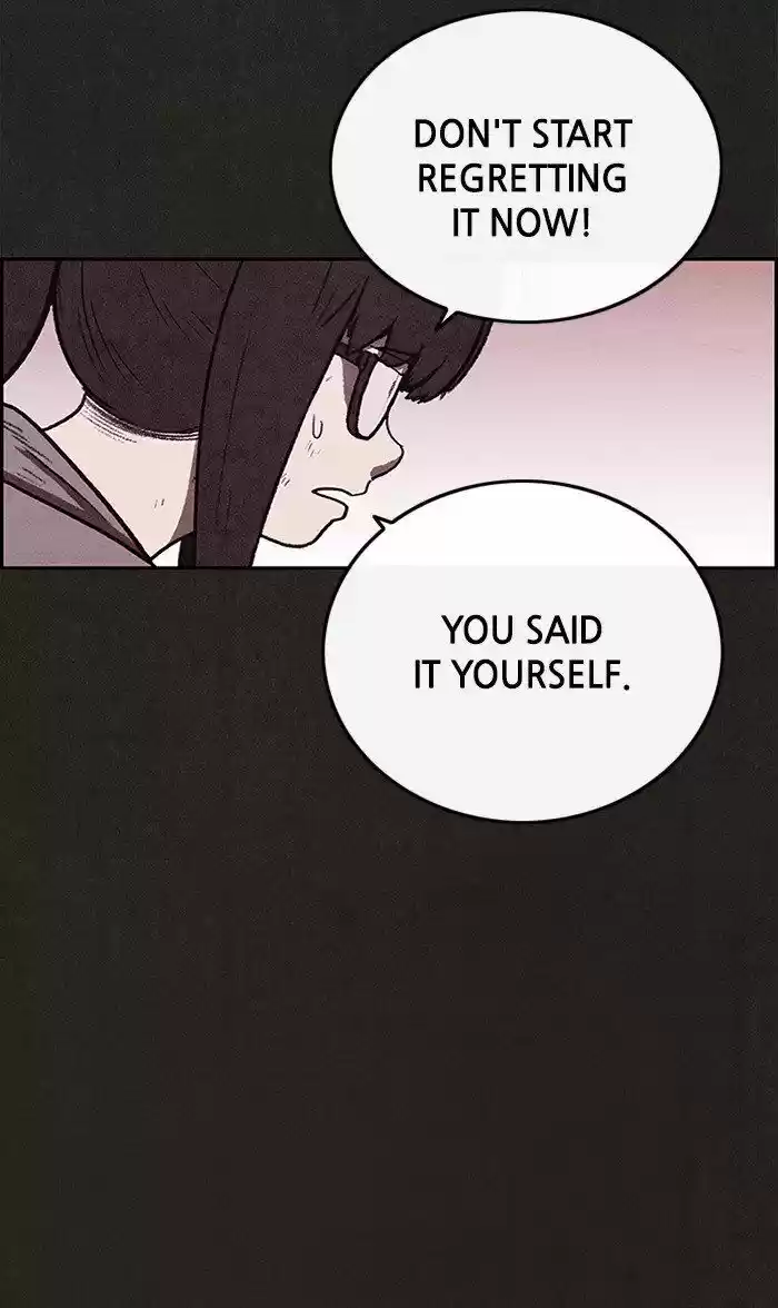 Home Sweet Home (KIM Carnby) ch.069