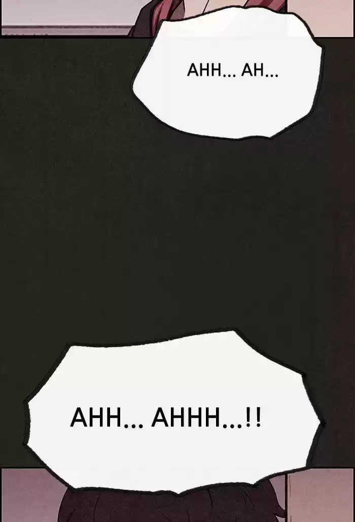 Home Sweet Home (KIM Carnby) ch.069