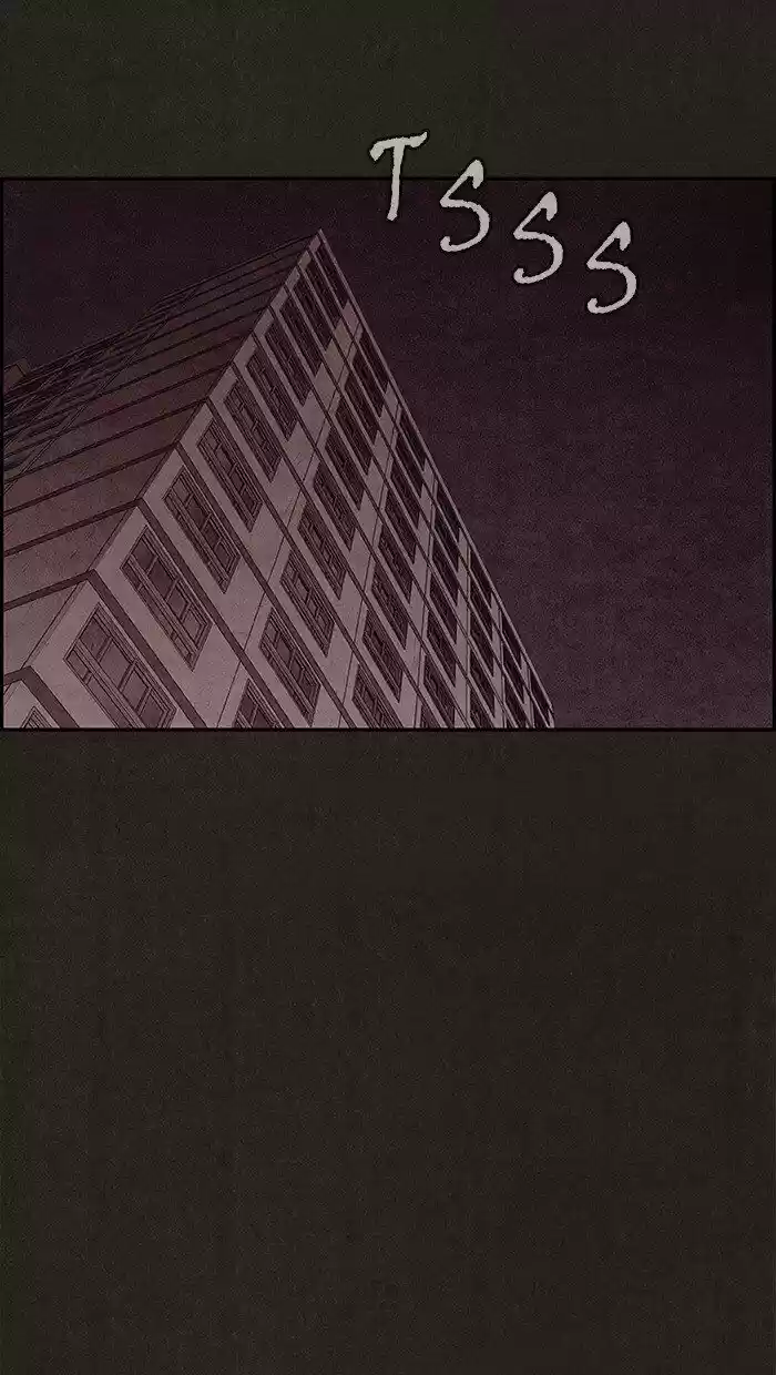 Home Sweet Home (KIM Carnby) ch.069