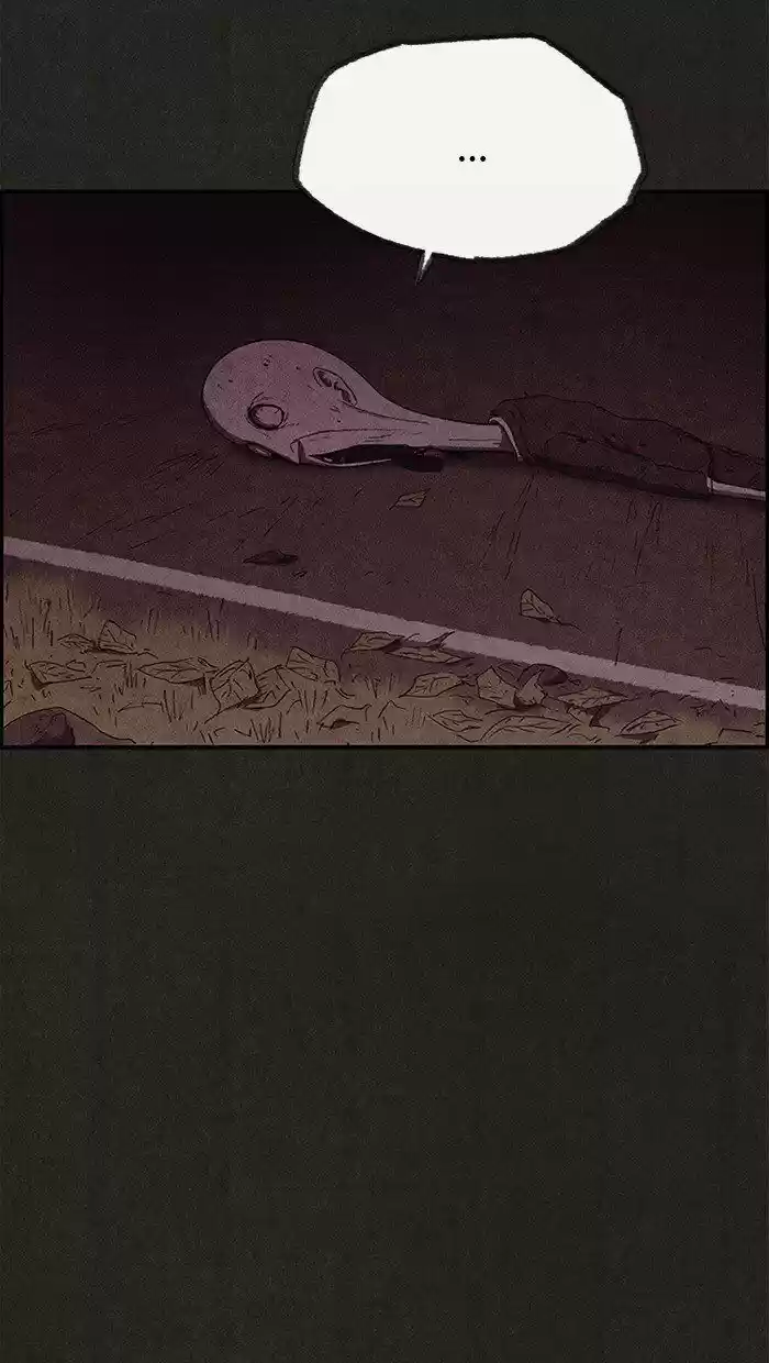 Home Sweet Home (KIM Carnby) ch.069