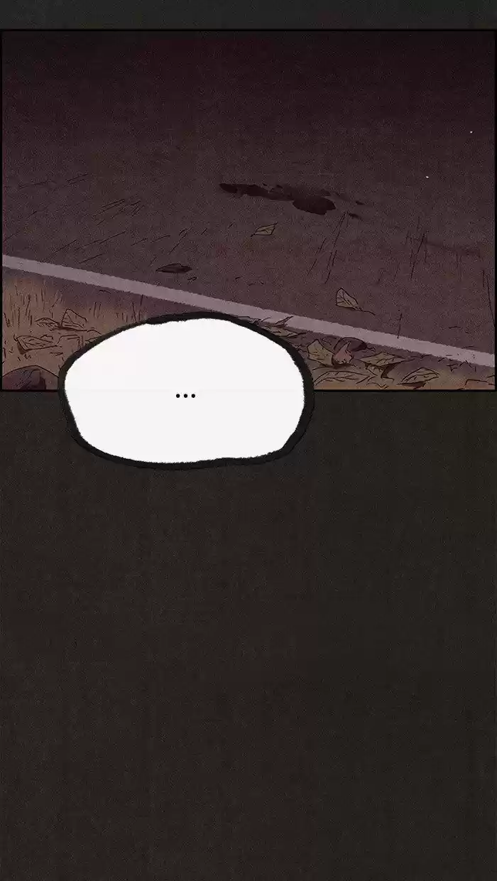 Home Sweet Home (KIM Carnby) ch.069