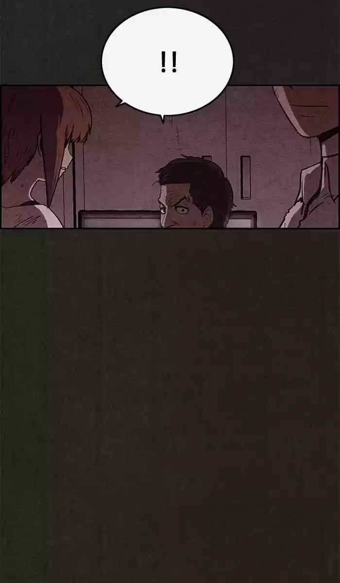 Home Sweet Home (KIM Carnby) ch.070