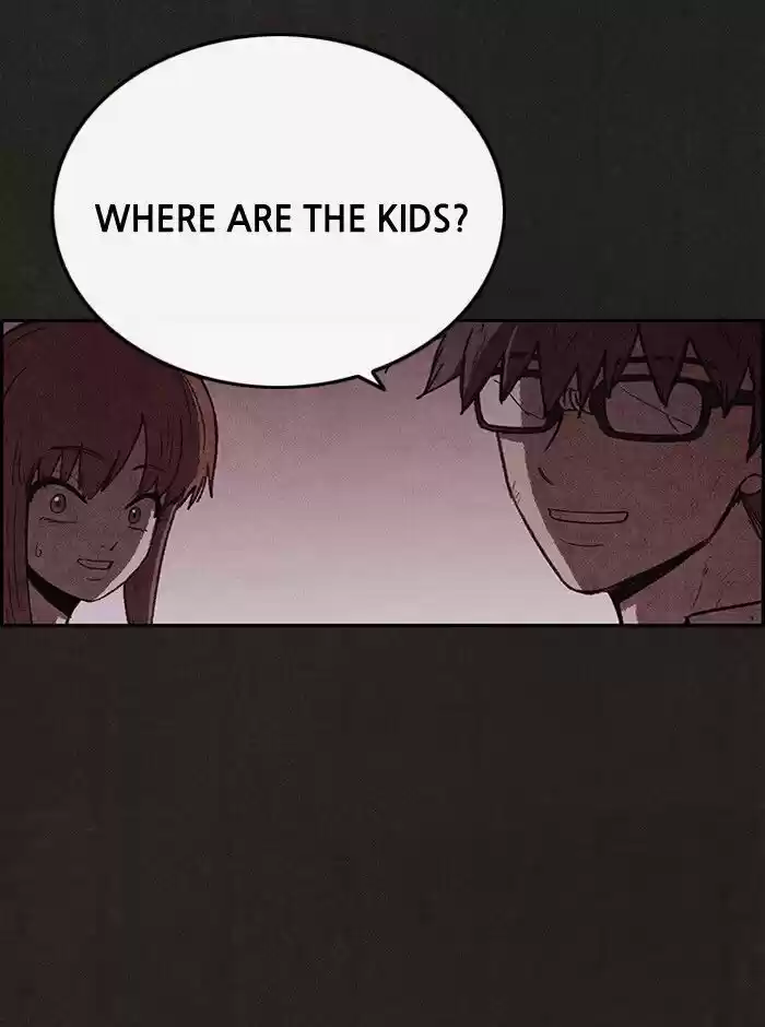 Home Sweet Home (KIM Carnby) ch.070