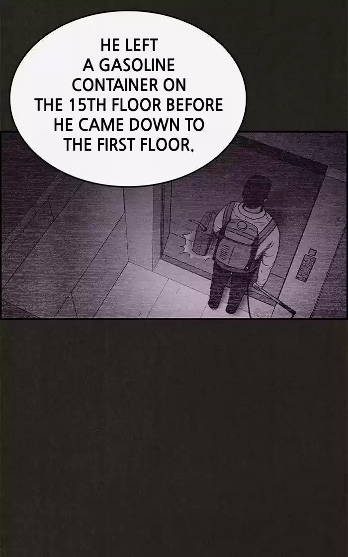 Home Sweet Home (KIM Carnby) ch.070